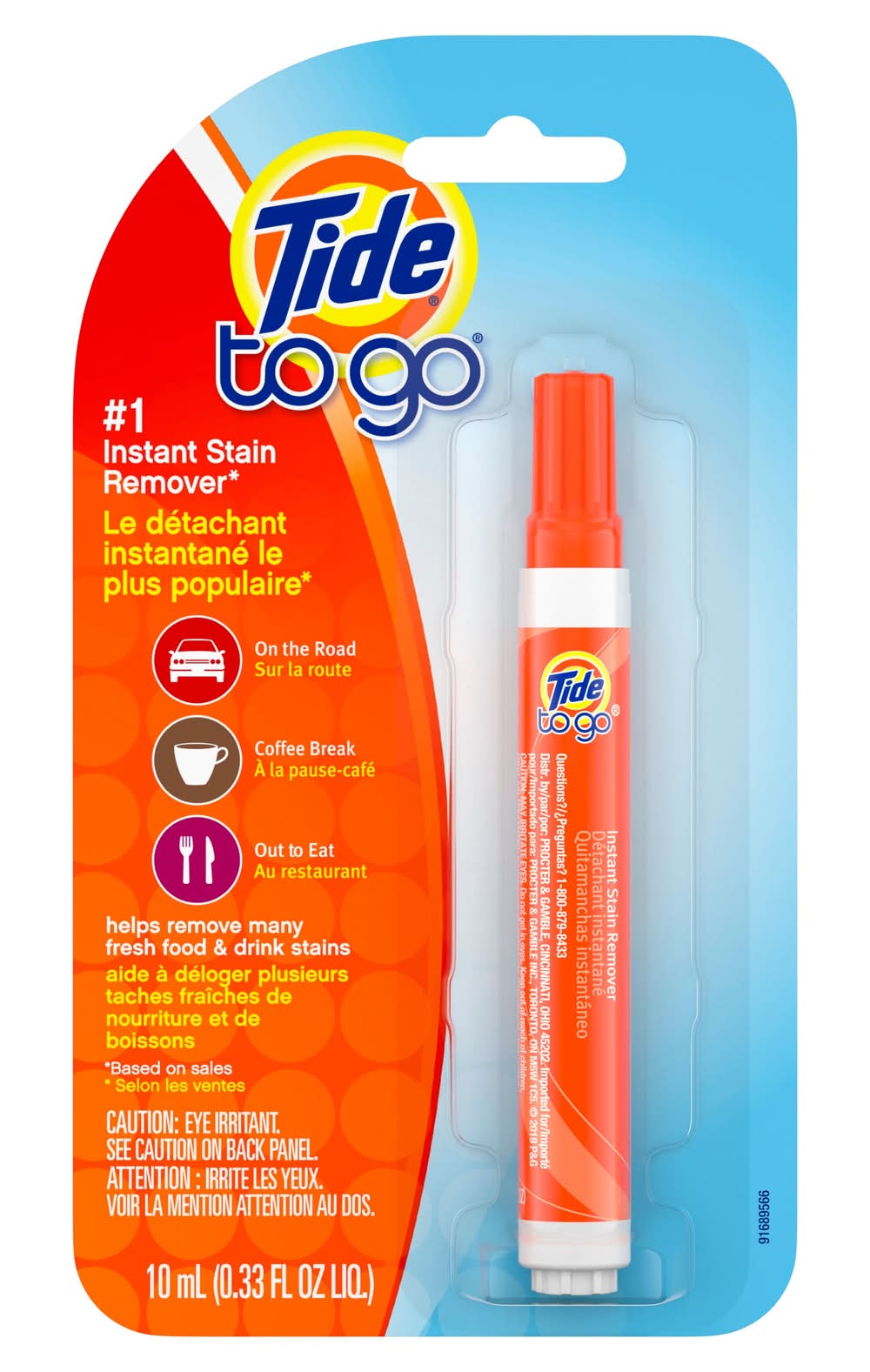Tide To Go Instant Stain Remover (0.33 fl oz)