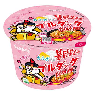 三養 カルボナーラブルダック炒め麺 ＢＩＧ (105g)