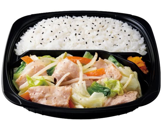 野菜炒め弁当 瀬戸内レモン使用塩だれ～１日に必要な野菜の2分の1使用～ Stir-fried vegetable bento salty sauce with Setouchi lemon using half of daily required vegetables