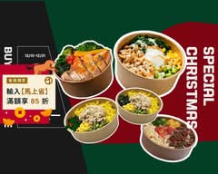 Peeta Take Take 長安店