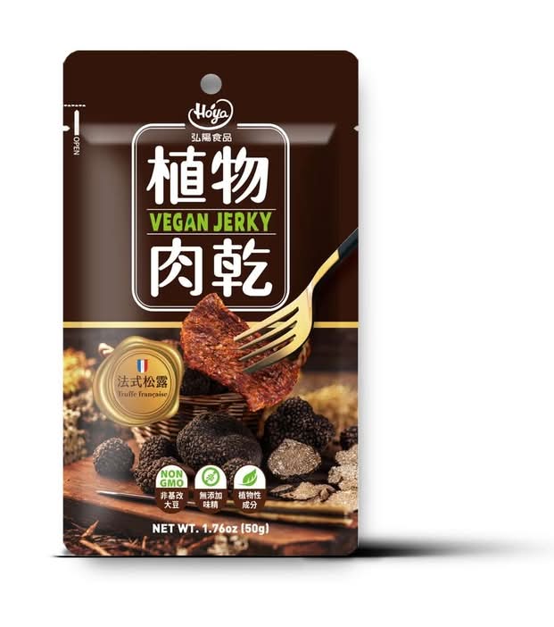 Hoya植物肉乾-法式松露風味 <50g克 x 1 x 1Bag袋>