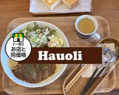 【ロコモコとタコライスが人気！！】Hauoli