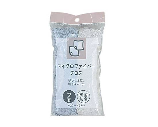 【家庭用品】伊澤 マイクロファイバークロス 2枚