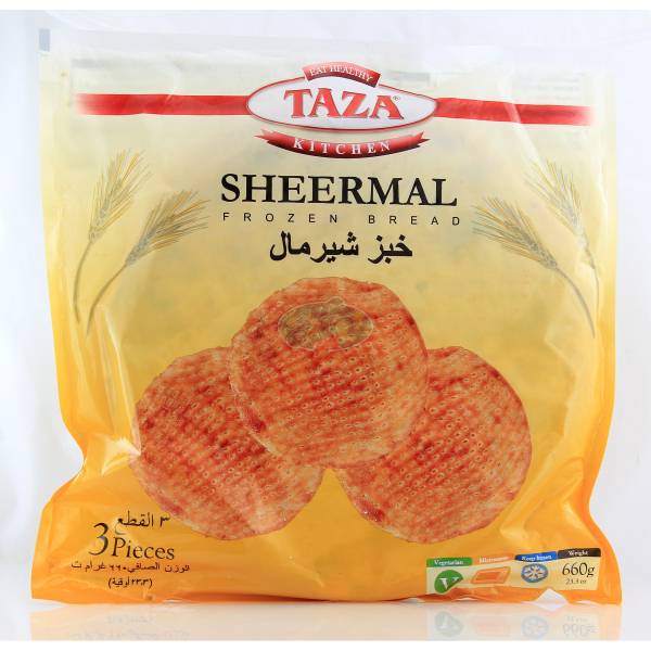 Taza Frozen Sheermal 660 G