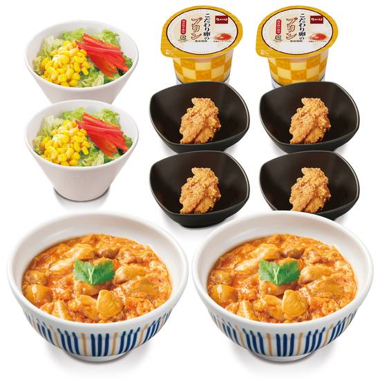 プリン2個プレゼント！親子丼サラダセット（2名様分）