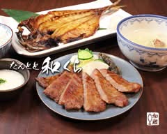 たんとと和くら 伏見桃山店 Tantoto Wakura Fushimi Momoyama