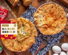 南機場夜市 郭家炸蛋蔥油餅