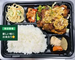 亥一番YOLO.kitchen