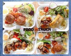 【炭火焼き専門キッチンカー�】サニデリ フードトラック SUNNY DELI FOOD TRUCK