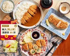 銀座杏子日式豬排 京站台北店