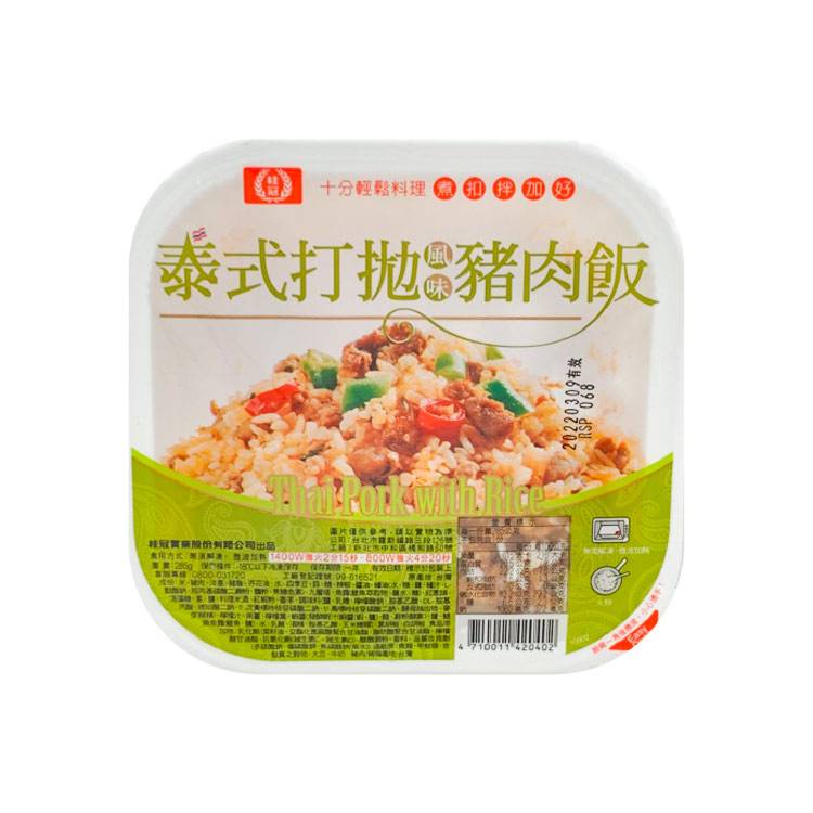 桂冠泰式打拋風味豬肉飯#167736