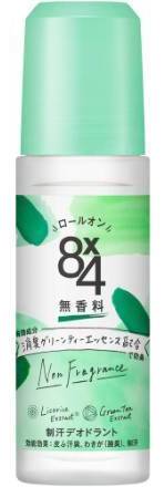 ８ｘ４ロールオン無香料４５ｍＬ:4901301332301