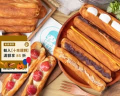 元祖 l 日式點心舖