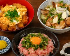 龍の庄