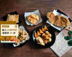 昇冠雞排 民權店