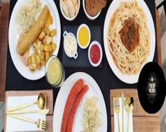 Restaurante Fuego Negro