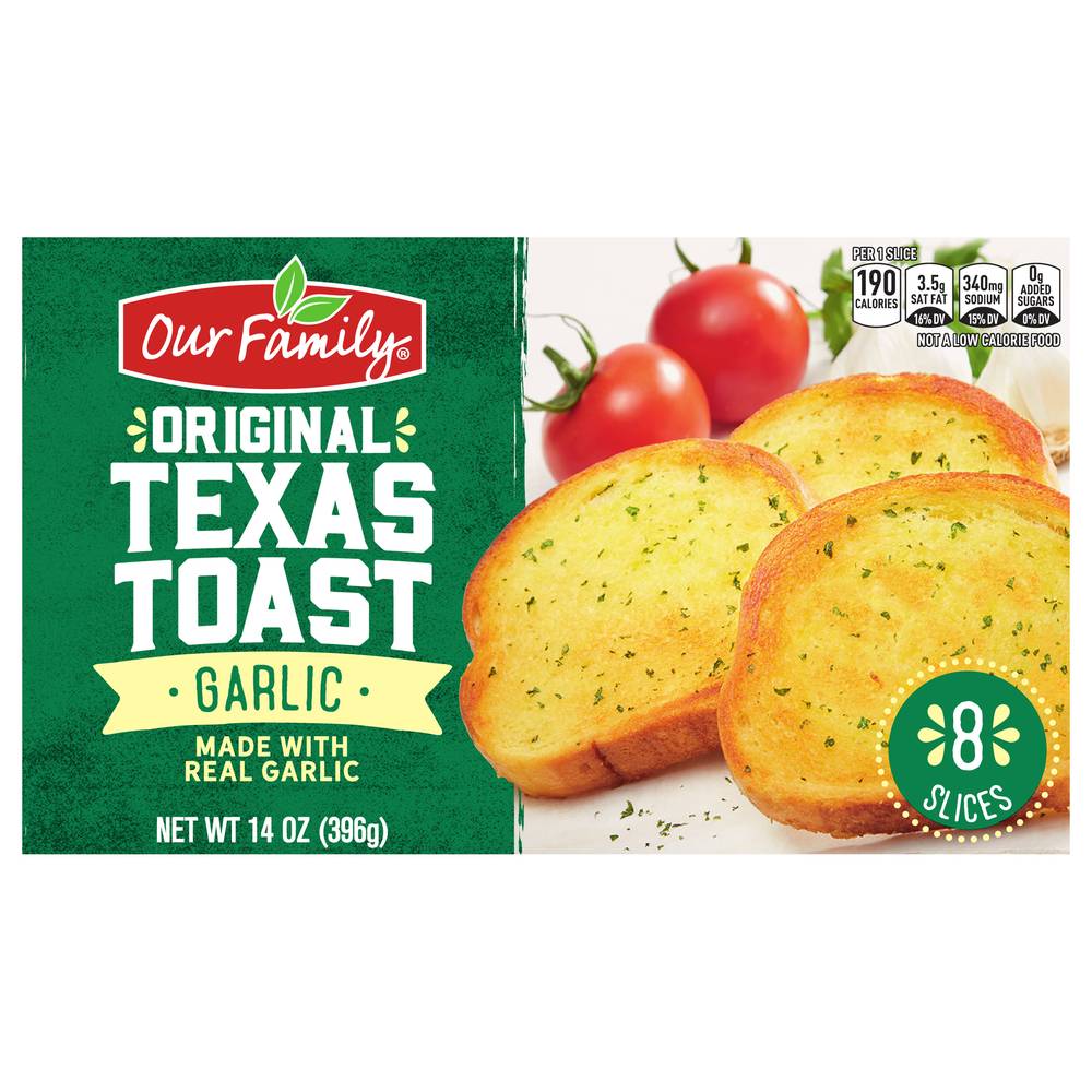 Our Family Texas Style Garlic Toast (8 ct)