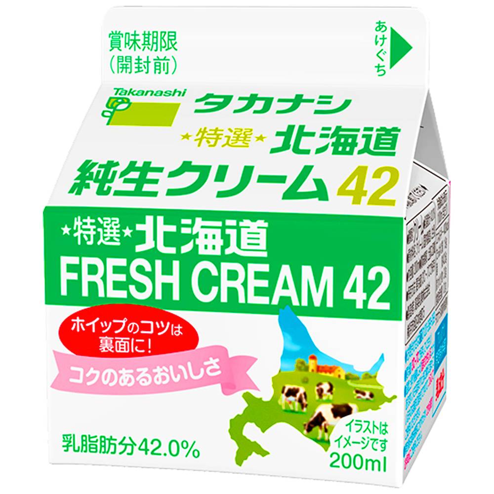 タカナシ乳業　特選北海道純生クリーム42/200ml