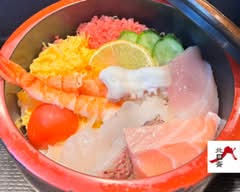 いさみ壽し 北斎
