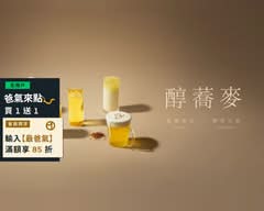 醇白 Arctic White 勤美店