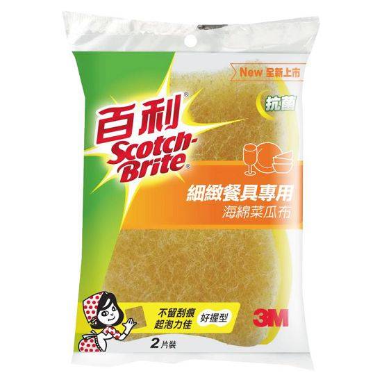 百利細緻餐具/茶杯專用海綿菜瓜布(小黃海綿)2片裝