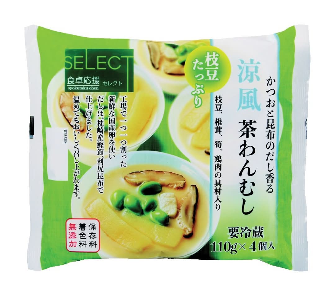 食卓応援Ｓ　枝豆たっぷり涼風茶わんむし　10351311