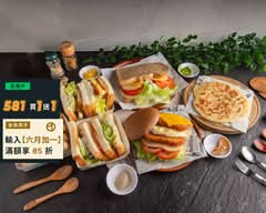 Yummy Yummy 台北大直店