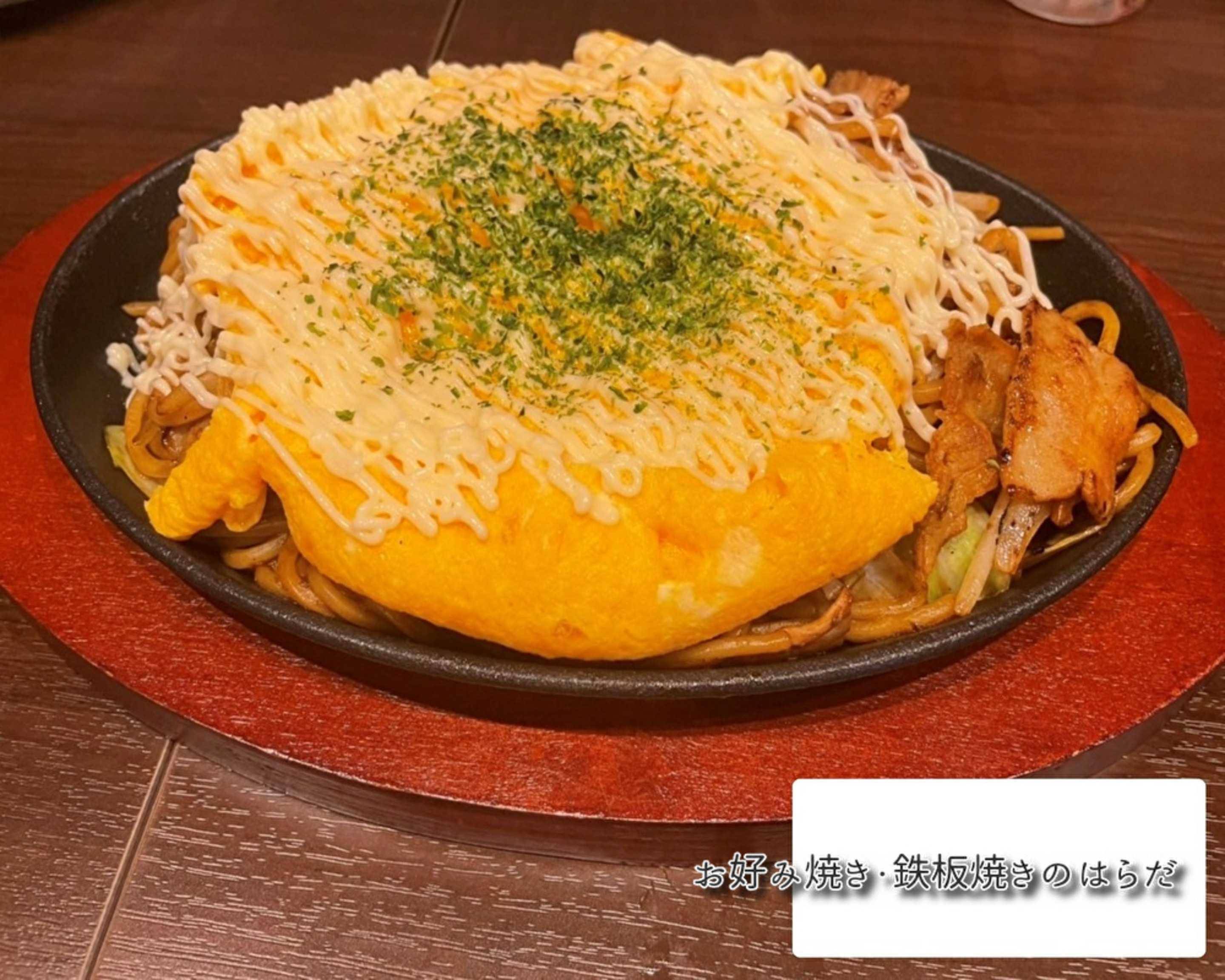 29999円 ネット専売品 鉄板焼き機 BBQ お好み焼きそば 催事祭り タコス 29999. ネット専売品 鉄板焼き機 BBQ お好み焼きそば 催事祭り タコス