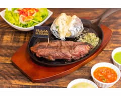 Parrillada El Dorado - Plaza Sevilla