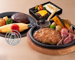 相模原ハンバーグ　福よし