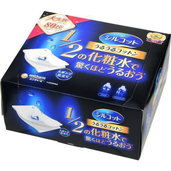 シルコットうるうるコットン８０枚:4903111456789