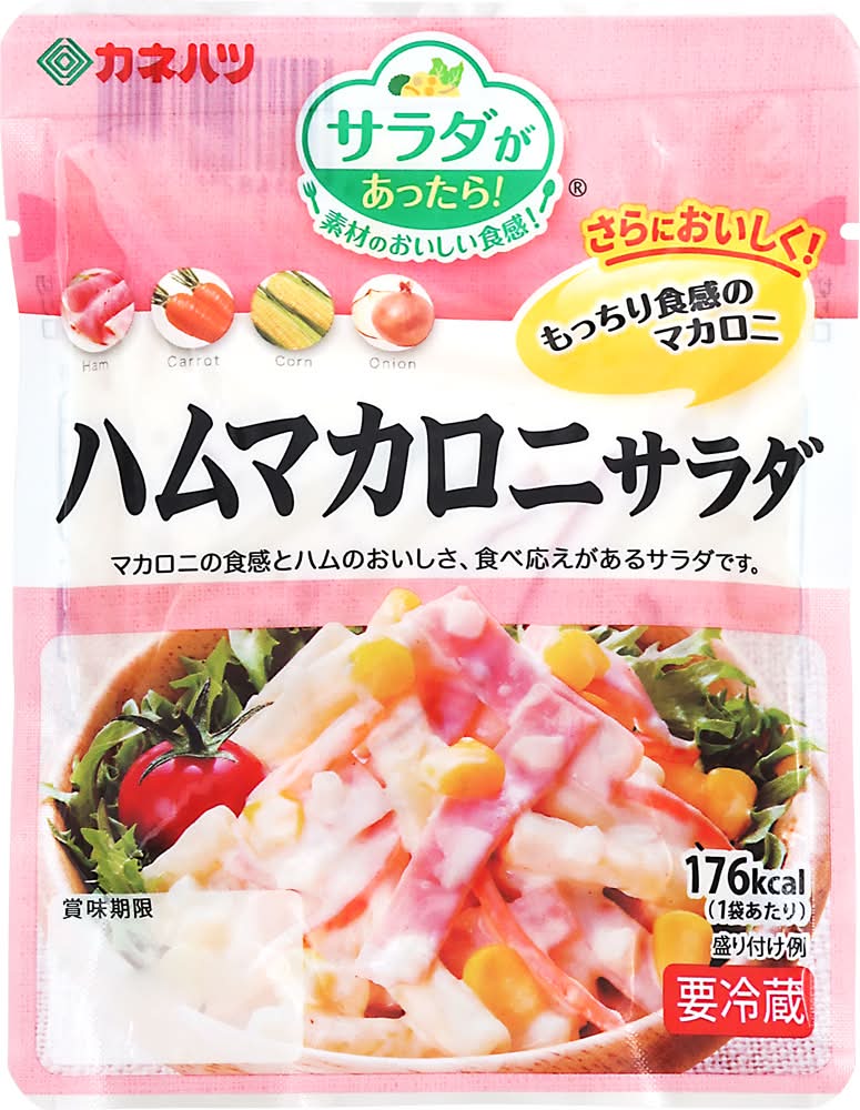 19_カネハツ　ミニハムマカロニサラダ（95g）