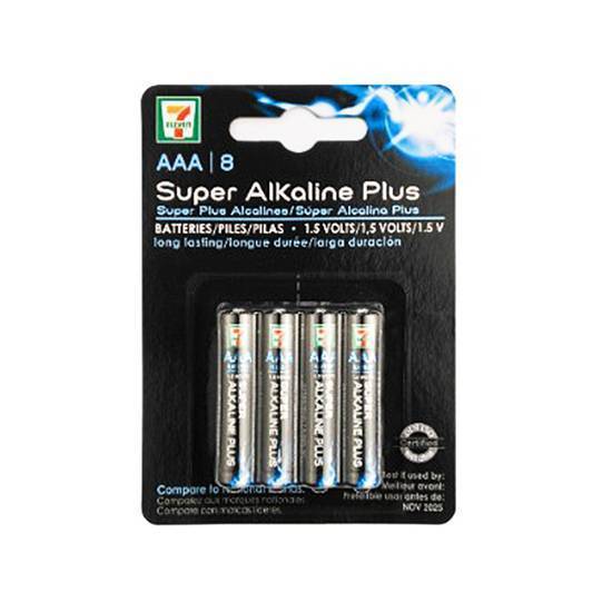 AAA Batteries - 8 Pack