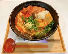羅嬢嬢成都老火鍋.冒菜.マーラータン