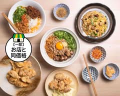 麺道 しゅはり 伊丹店