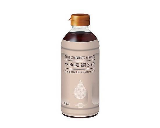 【調味料】◎Lb つゆ濃縮3倍(500ml)