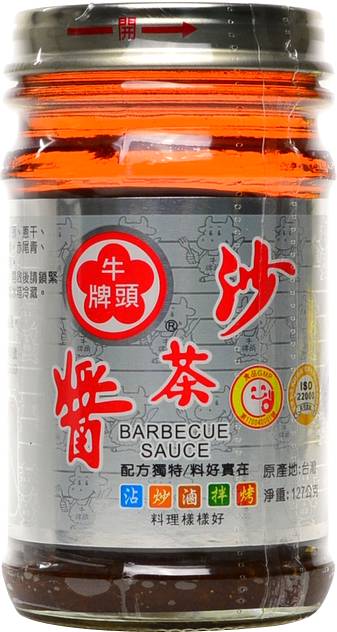 沙茶醬（小）