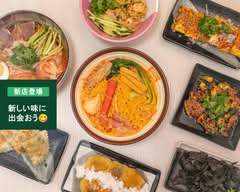 張亮麻辣燙 西川口店