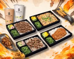 Chubby Cattle New York (206 Spring Street)