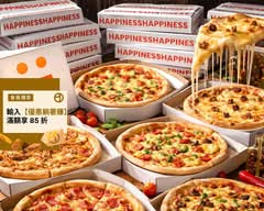 GROUN:D Pizza
