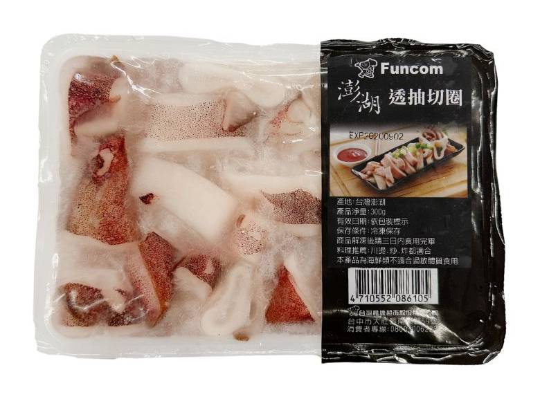 Funcom澎湖透抽切圈-冷凍 | 250 g #03310082