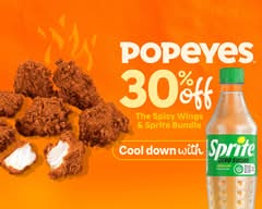 Popeyes (Basingstoke)
