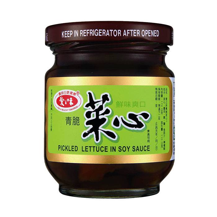 愛之味菜心