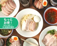 鴨だし専門店 麺屋福丸 Specialty store for duck stock menya fukumaru