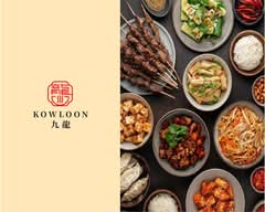Kowloon Kitchen