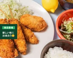 せんだ精肉店