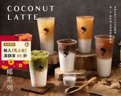 玉津咖啡 平鎮南京店