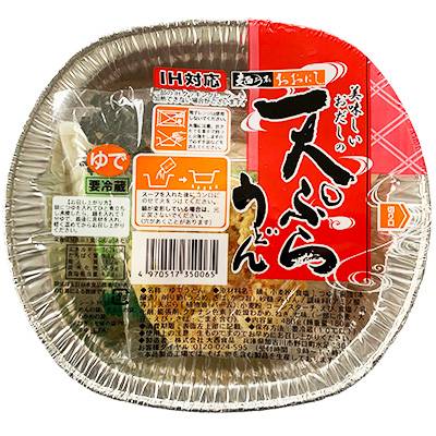 大西食品　天ぷらうどん鍋　１人前