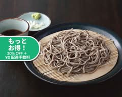 十割 蕎麦 莉々庵  六本木店 (リリアン)