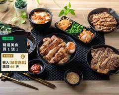 韓小噹바비큐韓式烤肉便當專賣店